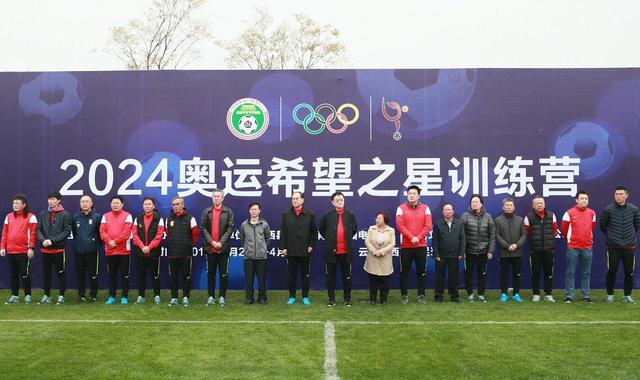 若能够在西班牙超级杯复出，维尼修斯的康复期将比预期缩短两周左右。